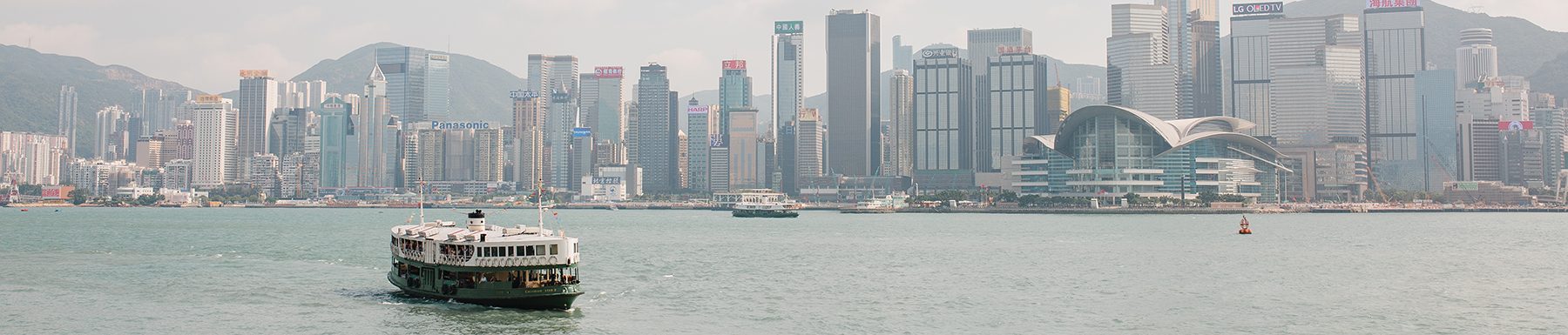 Renee & Keane | Star Ferry Wedding